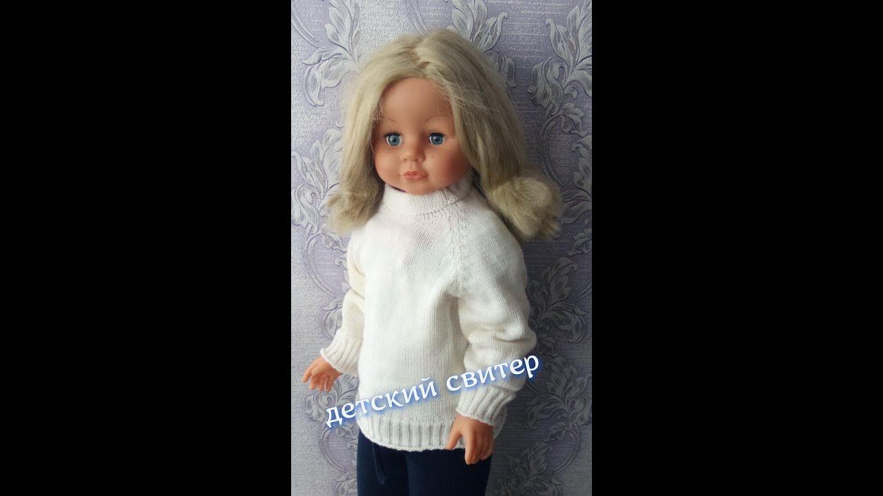 Детский свитер регланом, вяжем перед. смотреть онлайн