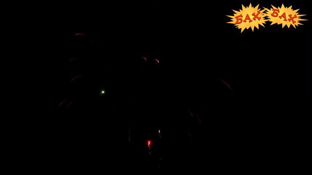 Р7511: Комбат смотреть онлайн