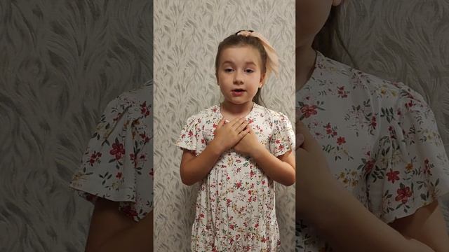 Ева Попугаева. Агния Барто "Болтунья" смотреть онлайн