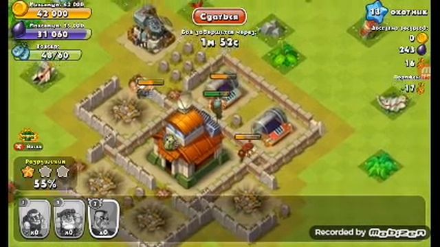 Маленький обзор игры Джангл Хит+атака .