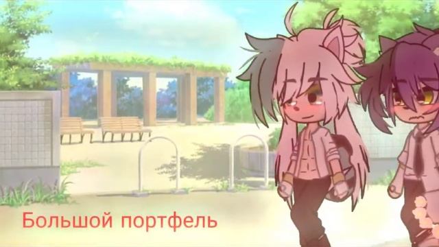 ~Жар твоих волос..|STH||Blaze,Silver|Блейз,Сильвер|| смотреть онлайн