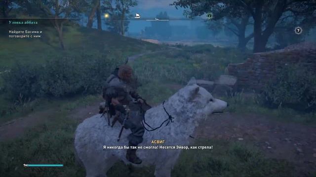 АСВИГ, ЖЕНЩИНА БАРД ▶ Assassin's Creed Valhalla смотреть онлайн