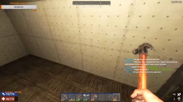 7 Days to Die. Собрал велосипед. В ожидании 2 орды смотреть онлайн