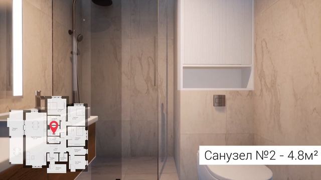 Обзор великолепного дома 141 м² + Гараж 24 м² + Баня 38 м² \ проект и планировка смотреть онлайн