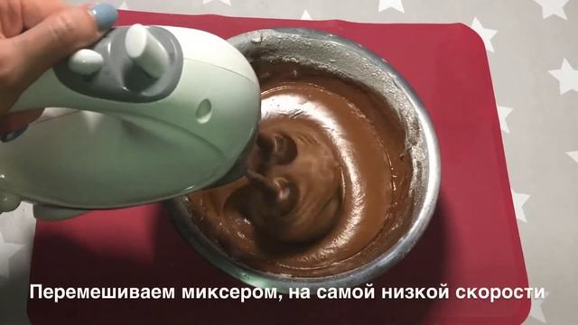 Готовим с умом и вкусом