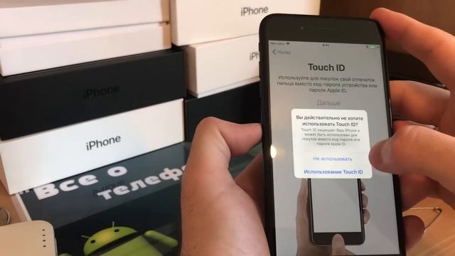 Как включить Айфон без сим карты / Единственный способайфон без симкартыкак запустить айфон смотреть онлайн