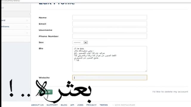 [ 1 ] شرح الانستقرام على الكمبيوتر ❥ ! смотреть онлайн