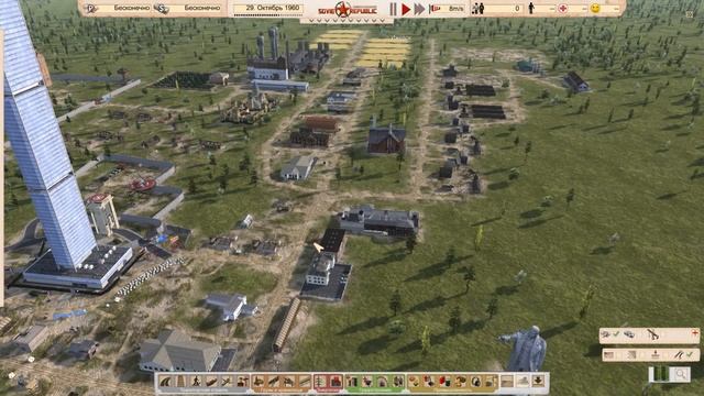 Soviet Republic | Совет репаблик - постАпокалипсис