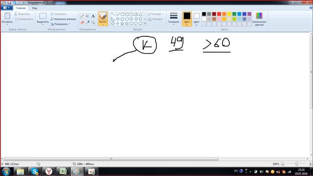 ПОЛНАЯ ПРЕЗЕНТАЦИЯ БИЗНЕСА ПО СКАЙПУ - СТАНИСЛАВ БАШАРИН смотреть онлайн