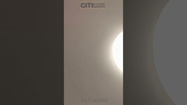 Citilux Симпла CL71424SV LED Светильник с датчиком движения смотреть онлайн