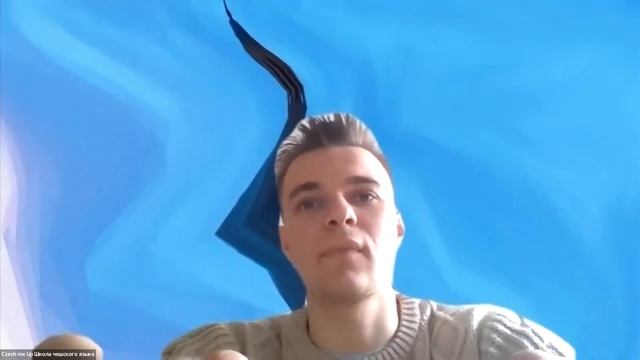 Урок №5 - Вс. 12:00 (10.04). Онлайн уроки чешского языка для беженцев. смотреть онлайн