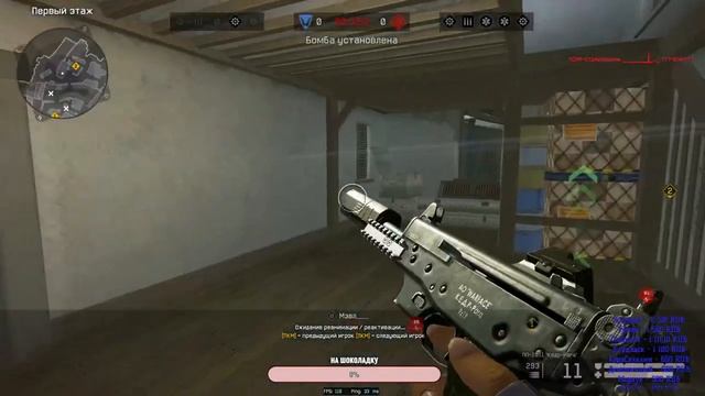 Warface,Играем общаемся смотреть онлайн