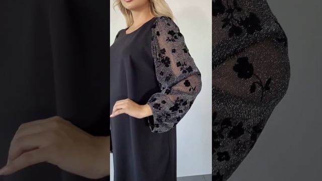 0287 1 черный каменный смотреть онлайн