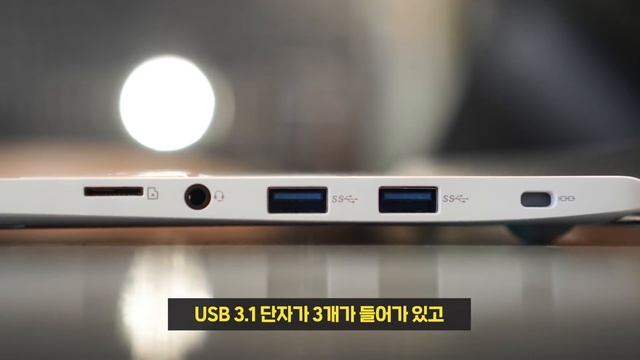 2020년형 LG 그램(gram) 17인치 실사용 후기! 올해도 살만할까? (크기/디자인/성능/사전예약혜택 등) смотреть онлайн