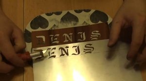 Перенос, вырезка, травление ИМЕНИ на АЛЮМИНИИ - ОТ И ДО !!!!