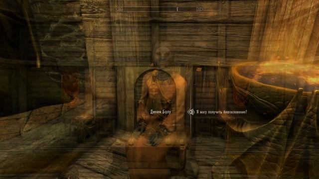 Skyrim Сопротивление магии в начале игры СЕКРЕТ СОПРОТИВЛЕНИЯ МАГИИ смотреть онлайн