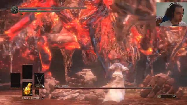 Антискил-капибаринг в Dark Souls 3. смотреть онлайн
