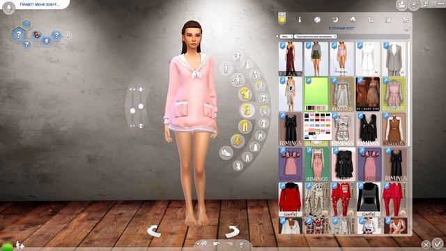 Sims 4| Папка MODS| Одежда смотреть онлайн