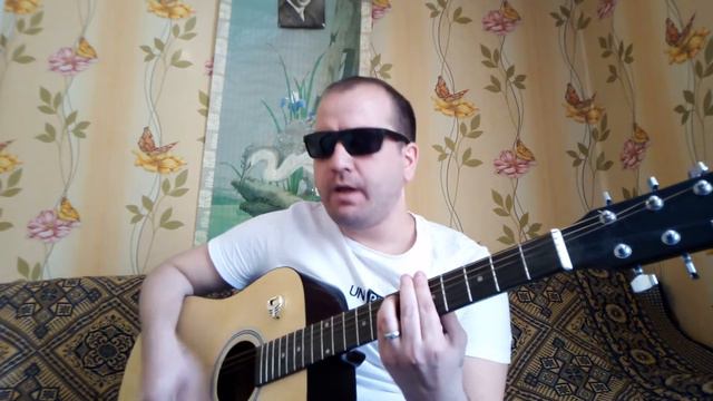 В тумане затихает вечер кавер смотреть онлайн