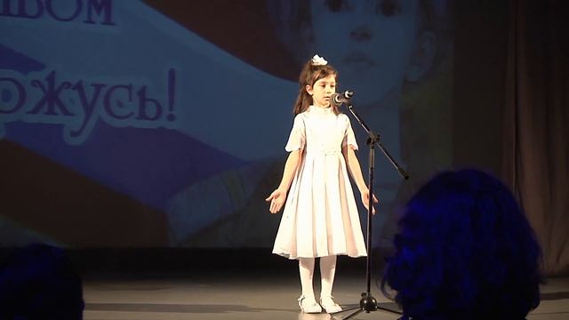 стихотворение "Человек маленький" Р. Рождественский - читает Росина Мира смотреть онлайн