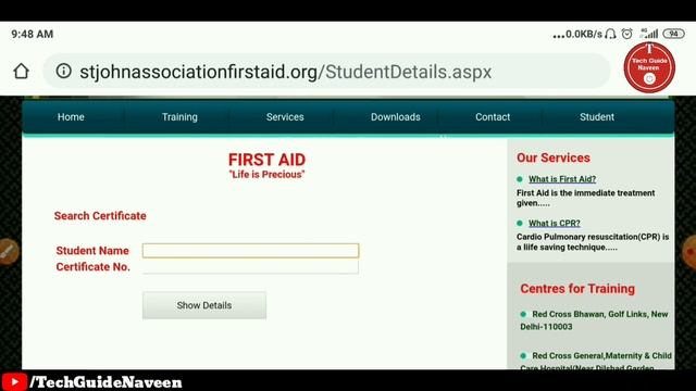 How to Download First Aid Certificate Online | first aid training centre delhi dilshad garden смотреть онлайн