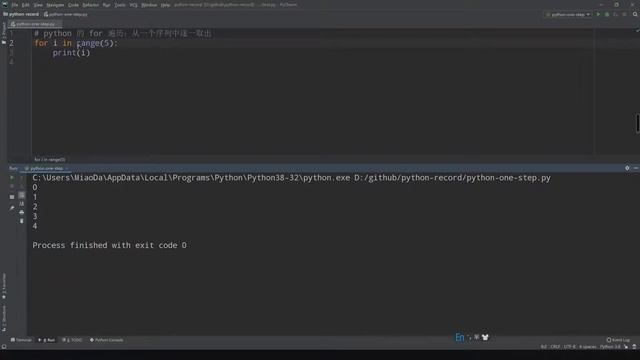 第五课 for循环 ~ Python 3.8版本以上快速上手入门教程 смотреть онлайн