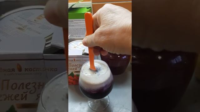 Коктель здоровья! смотреть онлайн