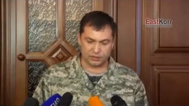 Луганск - Военное Положение - Обращение к РФ. смотреть онлайн