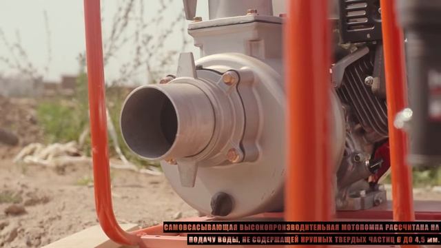 Мотопомпы KEDASA MGP4 4 и MGP3 2 смотреть онлайн