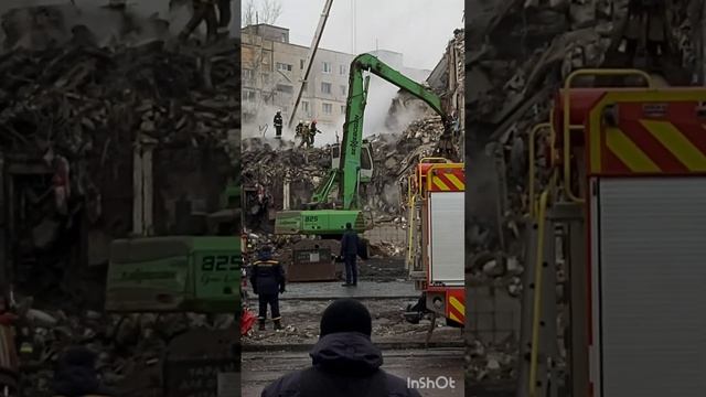 Страшная беда в Днепре.  Русский - чао !