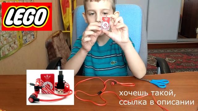 Плеер из Китая, магазин Aliexpress смотреть онлайн