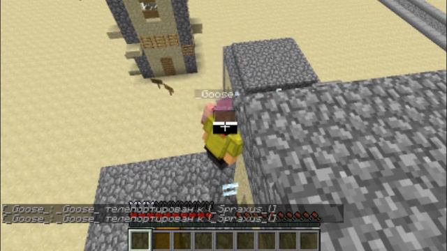 Карты Minecraft Город паркура #1 смотреть онлайн