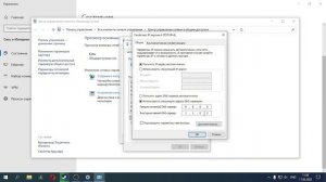 Что делать если Rage-mp не запускается