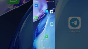 как в телефоне infinix управлять музыкой с выключенного экрана