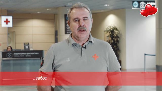 Love is ... от сотрудников DME❣ смотреть онлайн