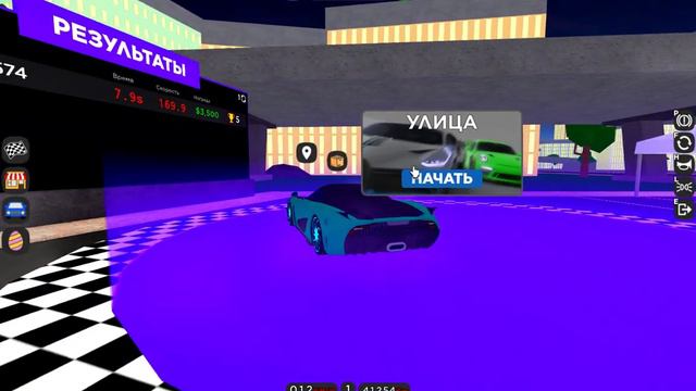 ЧТО ЭТО ВОЗМОЖНО?? ГОНКА ЗА 7 СЕКУНД В car dealership tycoon смотреть онлайн