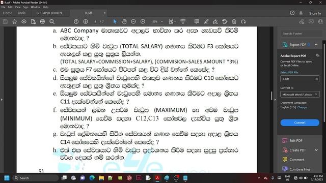 Git Model Paper Discussion - Part II смотреть онлайн