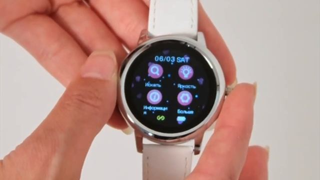 Умные часы BandRate Smart BRSMK20 – идеальный выбор для современного человека смотреть онлайн