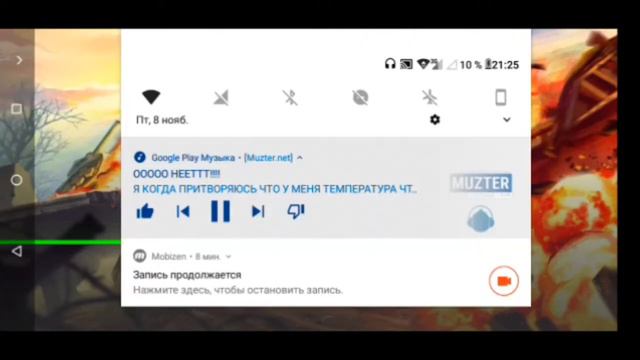 Я надеюсь вы понимаете почему я не играю в танки онлайн мобайл смотреть онлайн