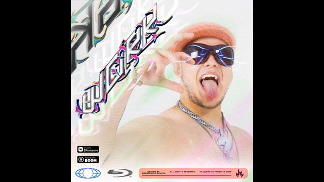 УГАДАЙКТО - WORK