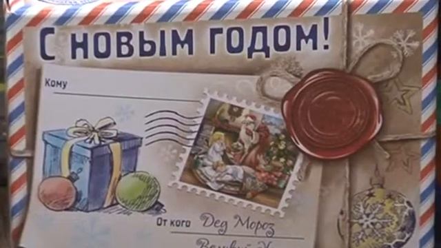 Акция "Теплый день" в Приуралье 21 12 2020 смотреть онлайн