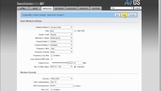 Настройка NanoStation Loco M2 в качестве роутера, вид соединения PPPoE смотреть онлайн