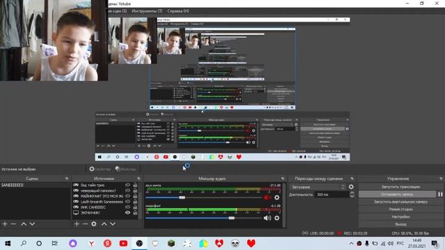 ЧТО ДЕЛАТЬ ЕСЛИ ЛАГАЕТ ВИДЕО В ОБС? РЕШЕНИЕ ТУТ! смотреть онлайн
