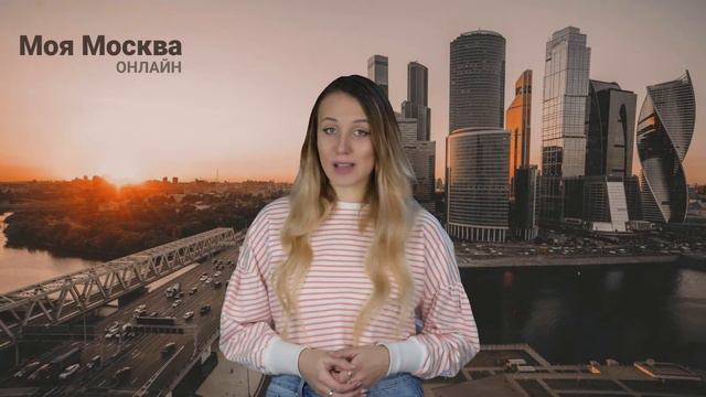В понедельник в Москве ожидается облачная погода со снегом и метелью смотреть онлайн