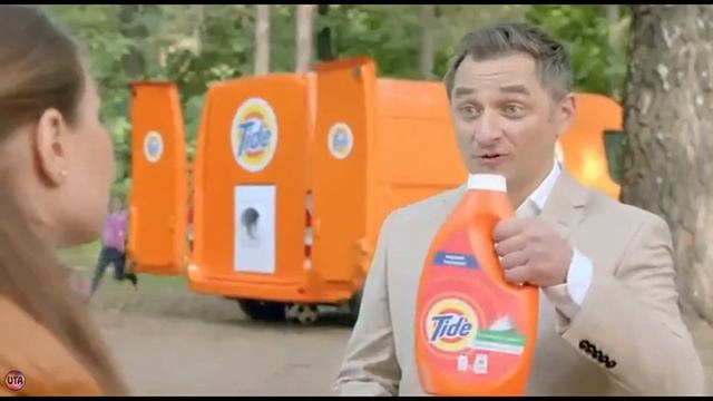 Украинская реклама жидкий Tide смотреть онлайн