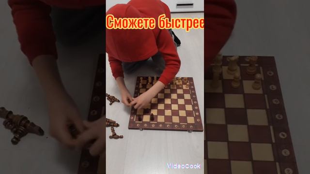 16 февраля 2023 г. смотреть онлайн