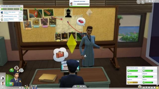The Sims 4 - Часть 26 "Моем руки, сплетничаем и пьем кофе" смотреть онлайн