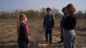 Детская передача "Включай" на телеканале Первый Тульский о том, что поджигать траву очень опасно