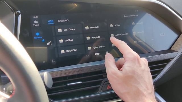 Geely Tugella (решение проблемы с Mp3)