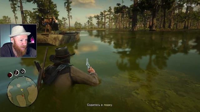 Лодки, такие лодки! ● Red Dead Redemption 2 ~ 23 смотреть онлайн